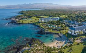 Fairmont Orchid Hotel in Hawaii